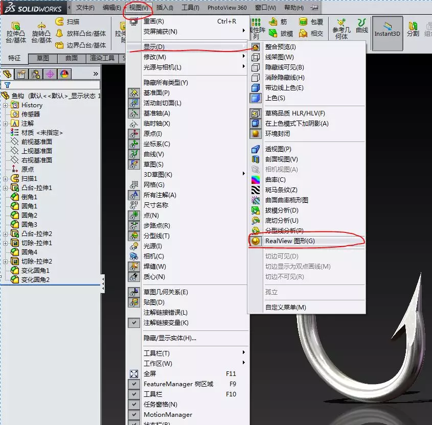 softImg\solidworks\6c79fd73-e129-4b30-8a6c-6b306652bdea.jpg 